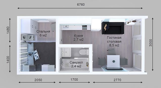 Мобильные Апартаменты